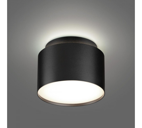 Накладной светильник Novotech Over Lirio 371038