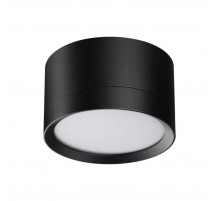 Накладной светильник Novotech Over Lirio 371034