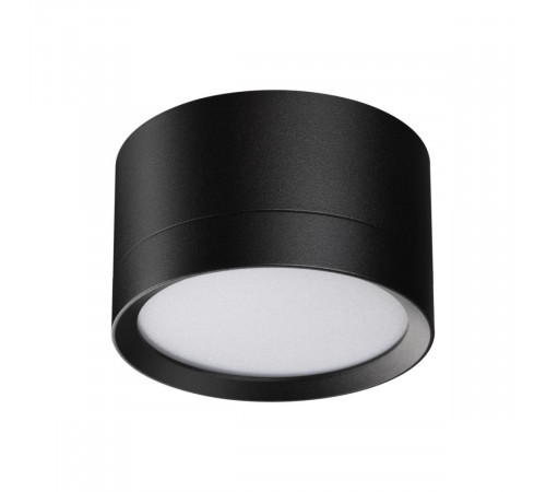 Накладной светильник Novotech Over Lirio 371034