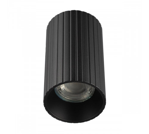 Накладной светильник Citilux Axel CL512111R