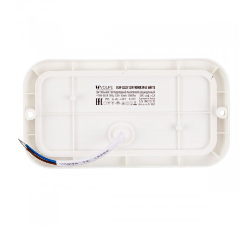 Накладной светильник влагозащищенный Volpe ULW-Q228 12W/4000K IP65 WHITE UL-00013186 Накладной светильник влагозащищенный Volpe ULW-Q228 12W/4000K IP65 WHITE UL-00013186