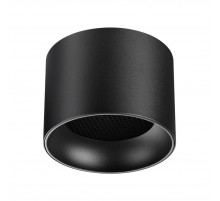 Накладной светильник Novotech Over Gemini 371010