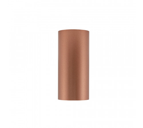 Накладной светильник Nowodvorski Mono S Satine Copper 10781 Накладной светильник Nowodvorski Mono S Satine Copper 10781