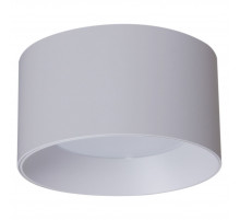 Накладной светильник Reluce 53060-9.5-001LD GX53 WT