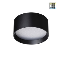 Накладной светильник Novotech Over Orbis 359597