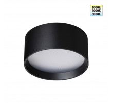 Накладной светильник Novotech Over Orbis 359597