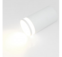 Накладной светильник General GWL-GU10-M-IP20 661806