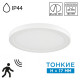 Накладной/встраиваемый светильник Sonex Mitra LED Nebula White 7790/18L