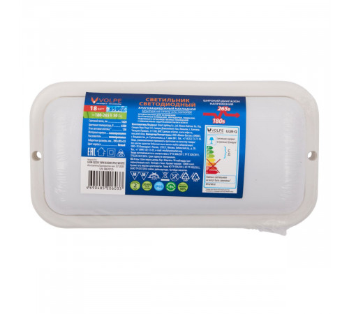 Накладной светильник влагозащищенный Volpe ULW-Q228 18W/6500K IP65 WHITE UL-00013189