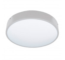 Накладной светильник влагозащищенный Uniel ULO-K40A 90W/4000К/R80 IP40 WHITE UL-00012605