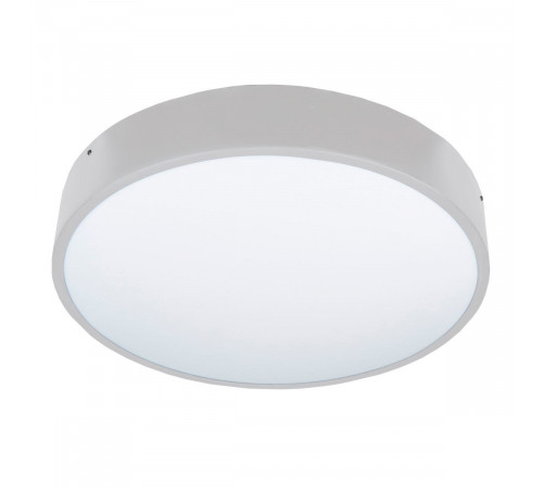 Накладной светильник влагозащищенный Uniel ULO-K40A 90W/4000К/R80 IP40 WHITE UL-00012605