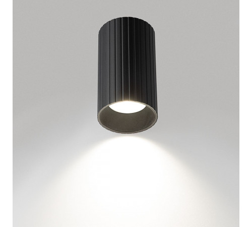 Накладной светильник Citilux Axel CL512111R