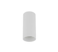 Накладной светильник Nowodvorski Mono S White 10776