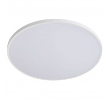 Настенно-потолочный светильник Lightstar Arco Eco 225751