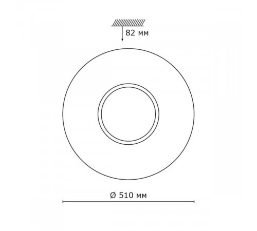 Настенно-потолочный светодиодный светильник Sonex Visma 2048/EL