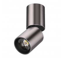 Настенно-потолочный светильник Lightstar Volta CCT 227008