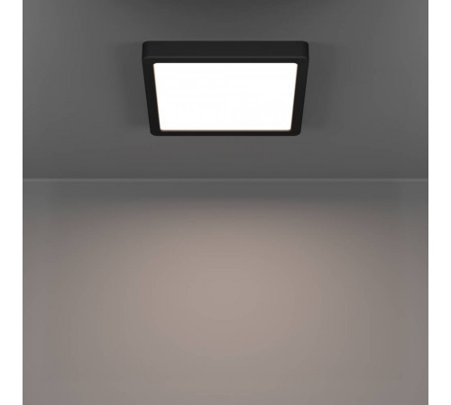 Настенно-потолочный светильник Eglo Fueva 6 901329