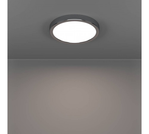 Настенно-потолочный светильник Eglo Fueva 6 901763