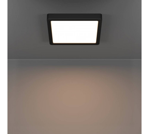 Настенно-потолочный светильник Eglo Fueva 6 901329