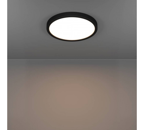 Настенно-потолочный светильник Eglo Fueva 6 901326