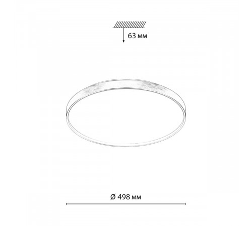Настенно-потолочный светильник Sonex Tan Gaby 7784/ELN