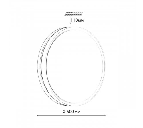 Настенно-потолочный светильник Sonex Color Nohava Brown 7668/ELN