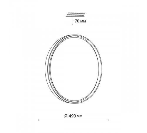 Настенно-потолочный светильник Sonex Pale Savi 7619/ELN