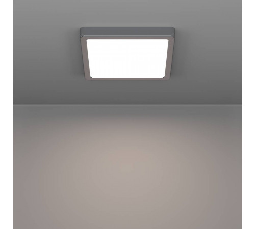 Настенно-потолочный светильник Eglo Fueva 6 901766