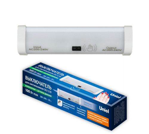 Настенно-потолочный светильник Uniel USN-F10 100W/2P WHITE UL-00012712