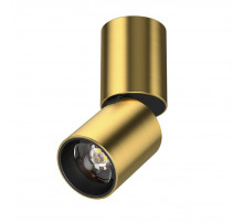 Настенно-потолочный светильник Lightstar Volta CCT 227003