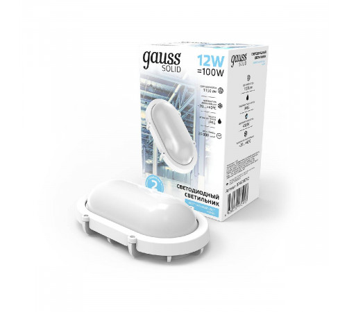 Настенно-потолочный светодиодный светильник Gauss Solid 874618212