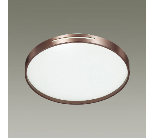 Настенно-потолочный светодиодный светильник Sonex Geta Coffee 2075/EL