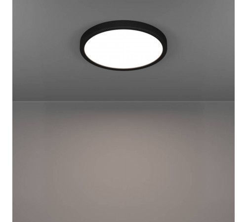 Настенно-потолочный светильник Eglo Fueva 6 901326