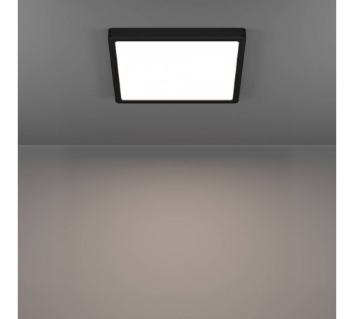 Настенно-потолочный светильник Eglo Fueva 6 901331