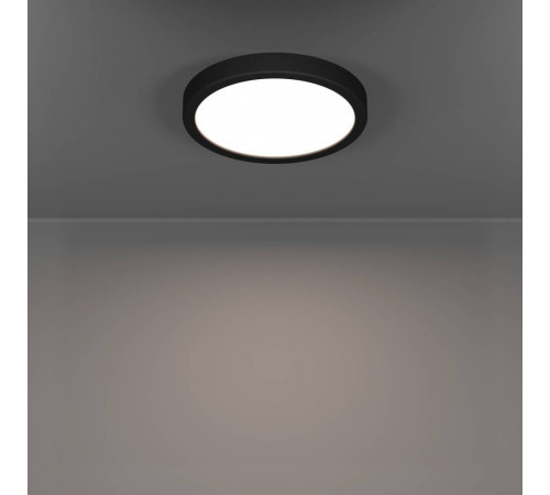 Настенно-потолочный светильник Eglo Fueva 6 901325