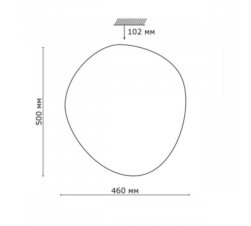 Настенно-потолочный светодиодный светильник Sonex Stone 2039/DL