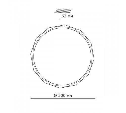Настенно-потолочный светильник Sonex Pale Gino 2045/ELN