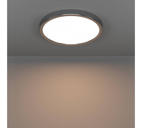 Настенно-потолочный светильник Eglo Fueva 6 901764