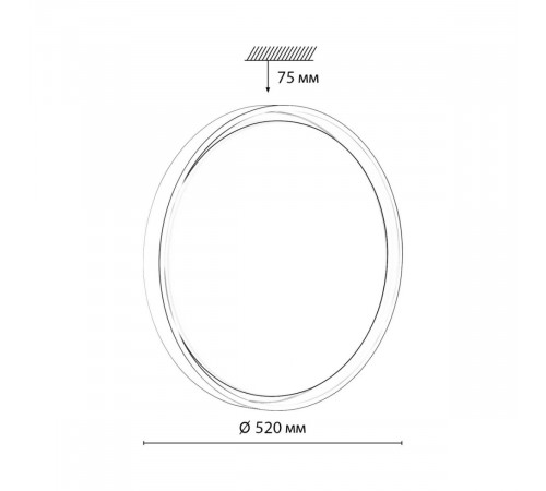 Настенно-потолочный светильник Sonex Color Kisil 7645/ELN