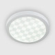 Настенно-потолочный светильник LED4U 312 24W круг
