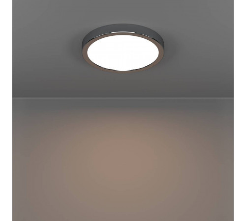 Настенно-потолочный светильник Eglo Fueva 6 901763