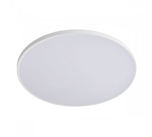 Настенно-потолочный светильник Lightstar Arco Eco 225740 Настенно-потолочный светильник Lightstar Arco Eco 225740