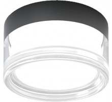 Настенно-потолочный светильник Stilfort Эколс 65 4048/02/01CW-IP