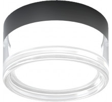 Настенно-потолочный светильник Stilfort Эколс 65 4048/02/01CW-IP