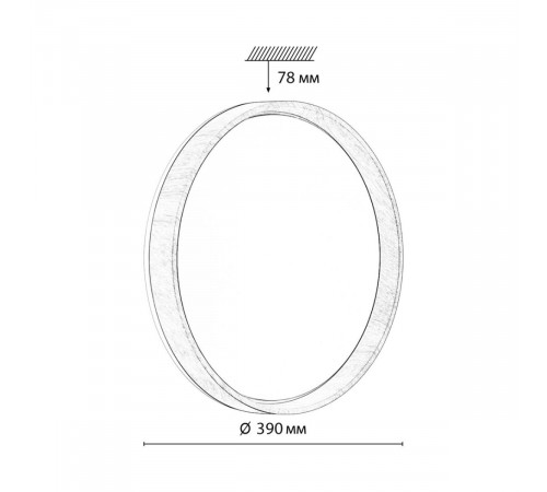 Настенно-потолочный светильник Sonex Basica Gari Wood 7684/DLN