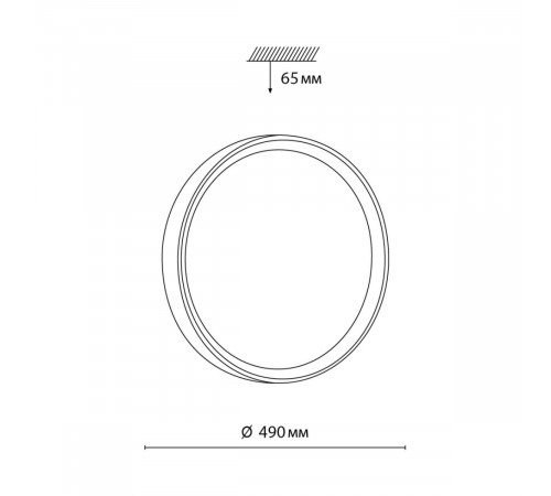 Настенно-потолочный светильник Sonex Pale Woodi 7603/ELN