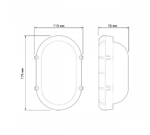 Настенно-потолочный светодиодный светильник Gauss Solid 874618212