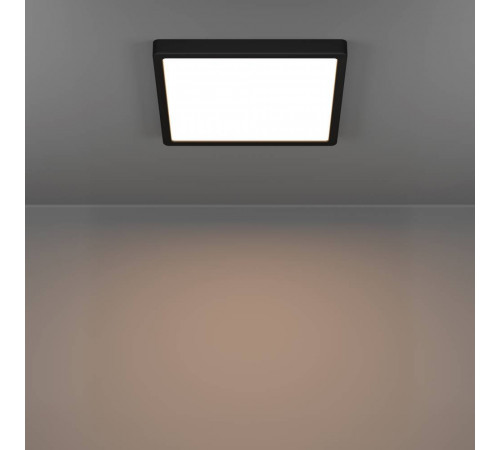 Настенно-потолочный светильник Eglo Fueva 6 901331