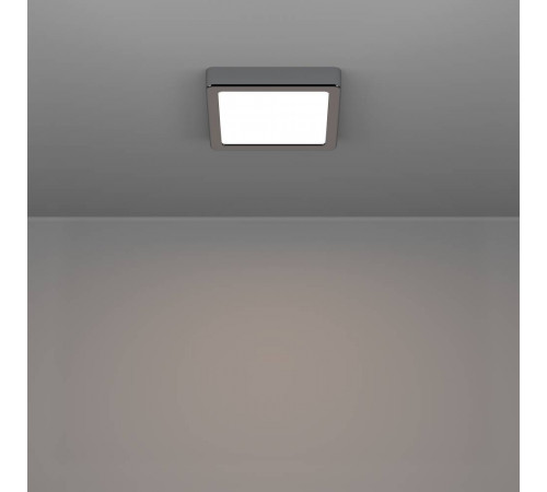 Настенно-потолочный светильник Eglo Fueva 6 901765