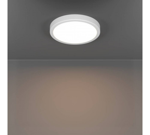 Настенно-потолочный светильник Eglo Fueva 6 901333